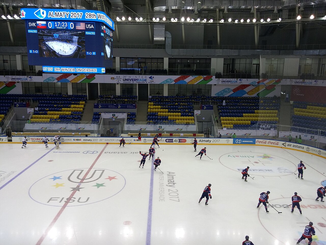 Ледовая арена комплекса Halyk Arena. Фото: Kkr1122. CC BY-SA 4.0. Источник: https://commons.wikimedia.org/wiki/File:Halyk_Arena.jpg